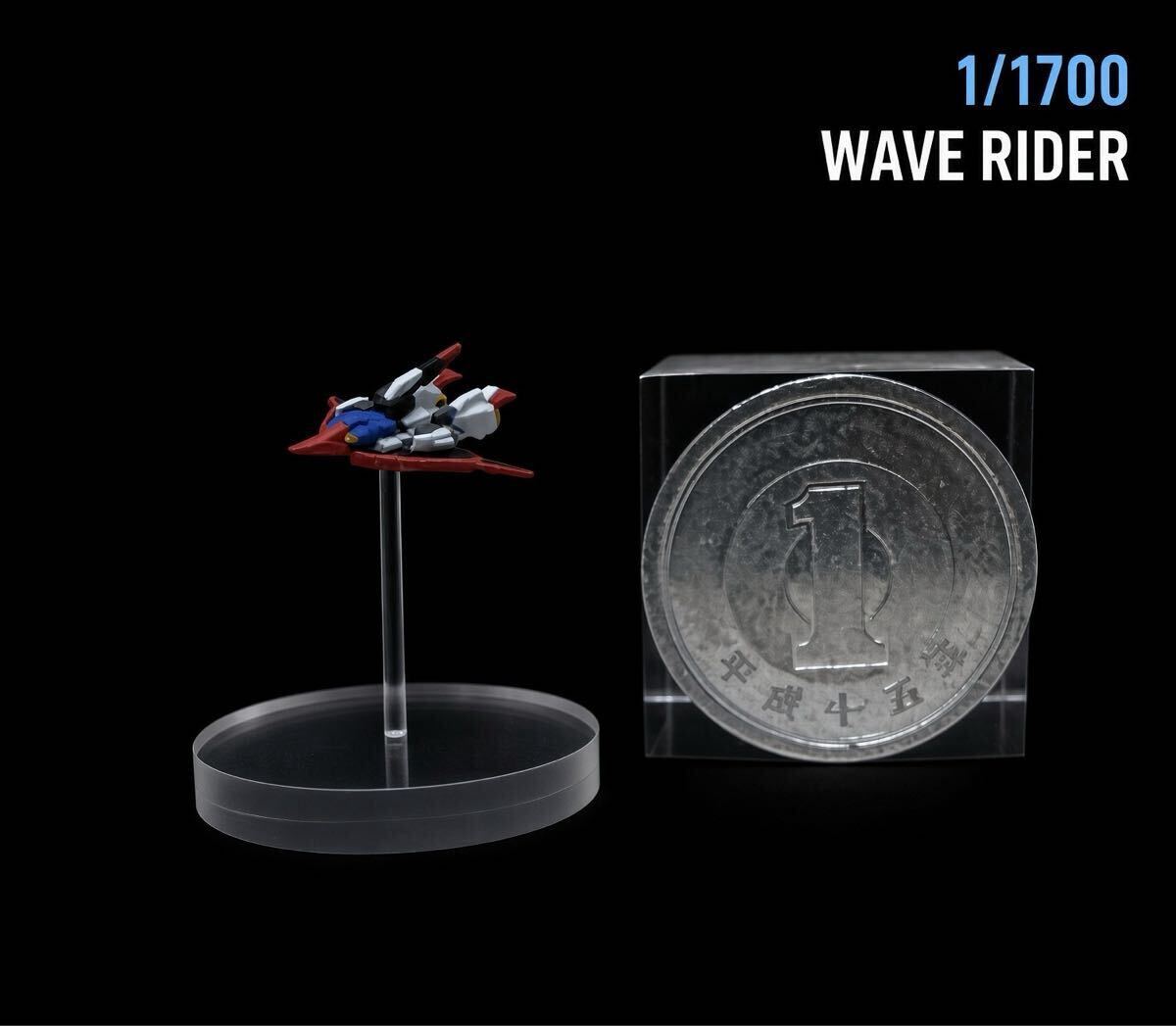 B-CLUB ウェイブライダー（ver.ka) 完成品 ジャンク ガレージキットの