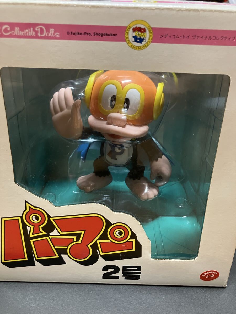 当時物 バンダイ ブービー ソフビ 人形 1983年 パーマン2号 フィギュア