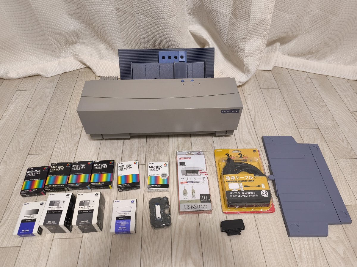 MD-5000i オレンジ 動作品 :アルプス ALPS MDプリンター マイクロ