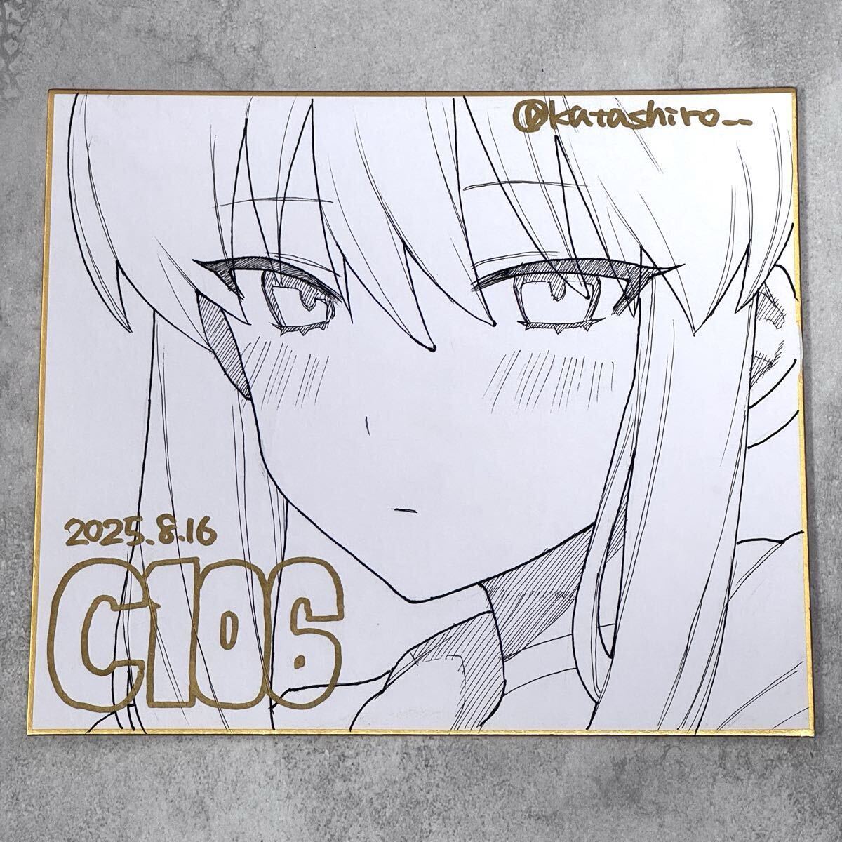 Fate/stay night 武内崇 直筆イラスト入りサイン色紙の落札情報詳細