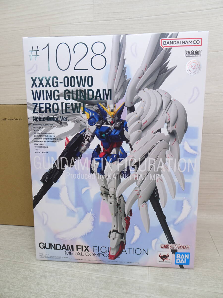 新品】46枚セットトライエイジ OA2弾 PR ゼクス・マーキス OA2-063