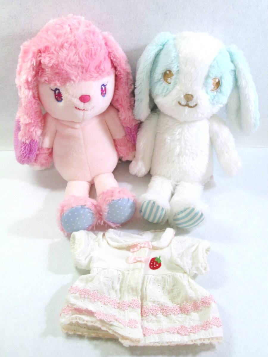 中古】ピングー ファミリー ぬいぐるみ お家のバッグ付き ピングーパパ