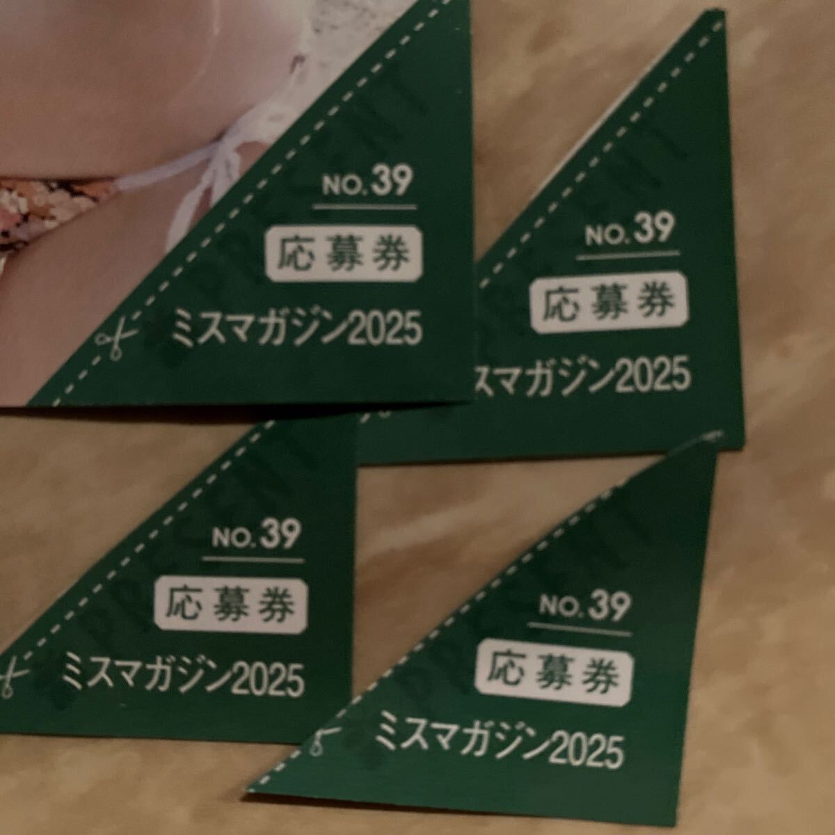 新品】菊地姫奈さん サイン入りチェキ 1点 抽プレ 当選品 週刊少年