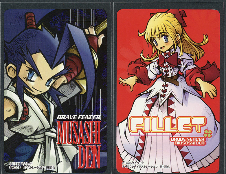 希少品】BRAVE FENCER 武蔵伝 B2サイズ販促ポスター2枚組 / FINAL