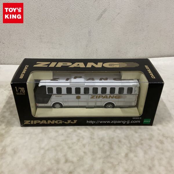 中央観光☆ZIPANG (ジパングバス)☆防寒着☆ZIPANGロゴ入りジャンパーL