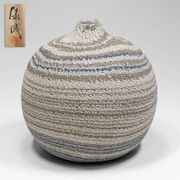 美術品】【TAKIYA】人間国宝 田村耕一 『 竹林と鷺文壷 』 壺 青磁鉄絵