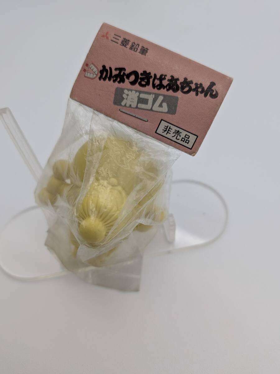 新品】未使用 非売品 おでん 消しゴム 三菱シャープ替芯 まとめて 当時
