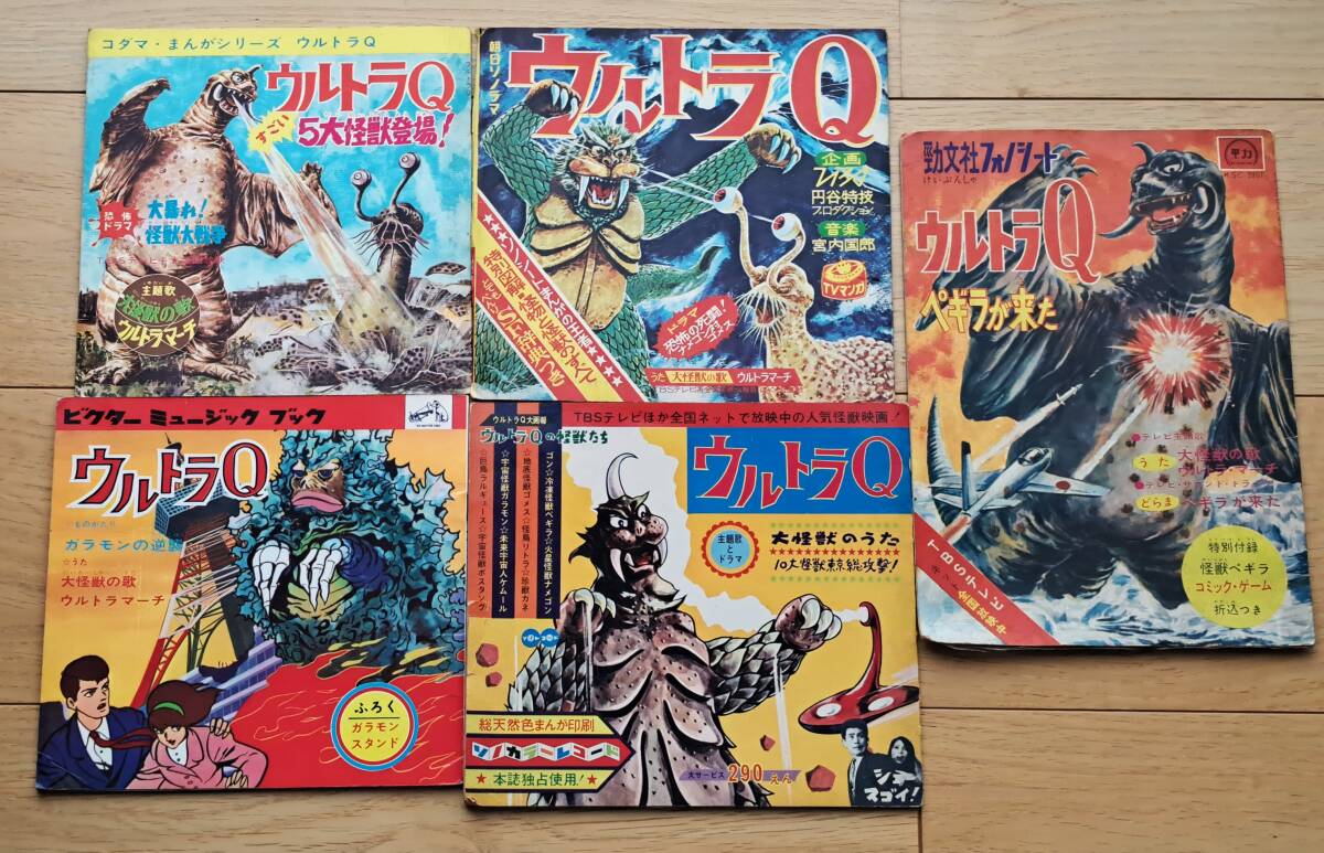 新品】新品 美研のホーム紙芝居 世界名作童話 おやゆびひめ フォノ
