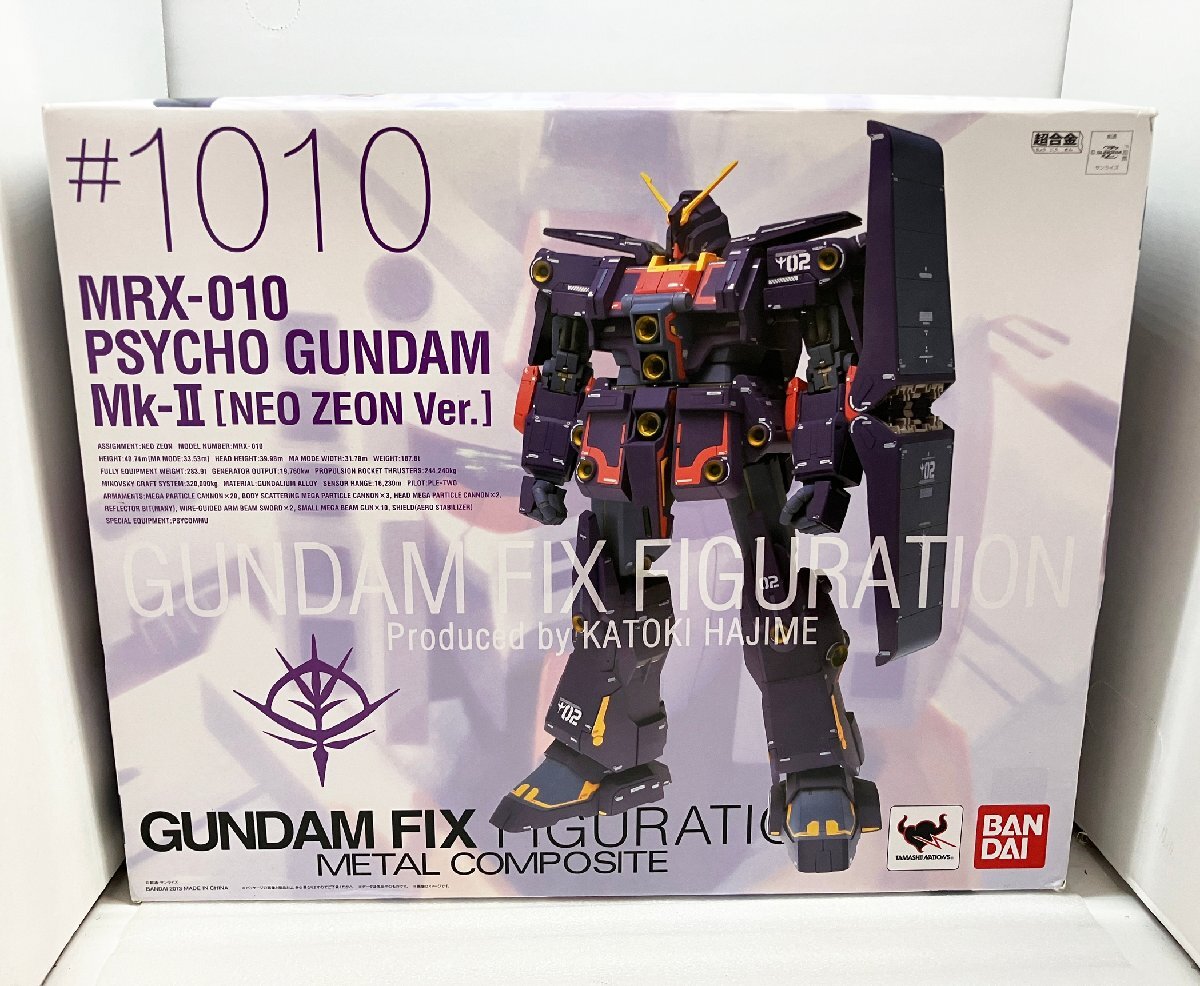 DevilHunter社DH-01 伊達政宗 合金完成品フルメカニクス1/100ガンダム