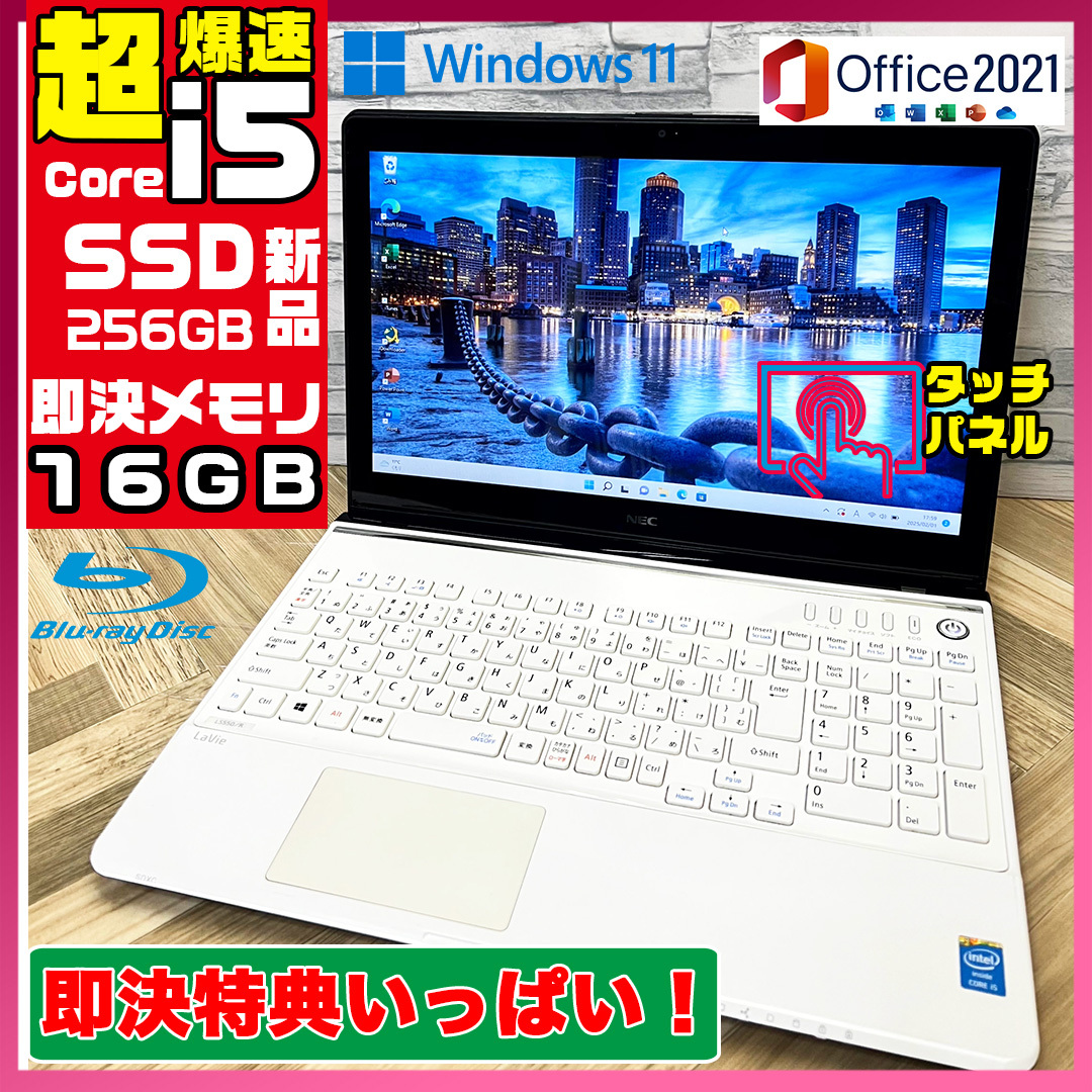 中古】【新お天気スタジオ どっきどきパチンコ！】DVDソフト 中古 なの