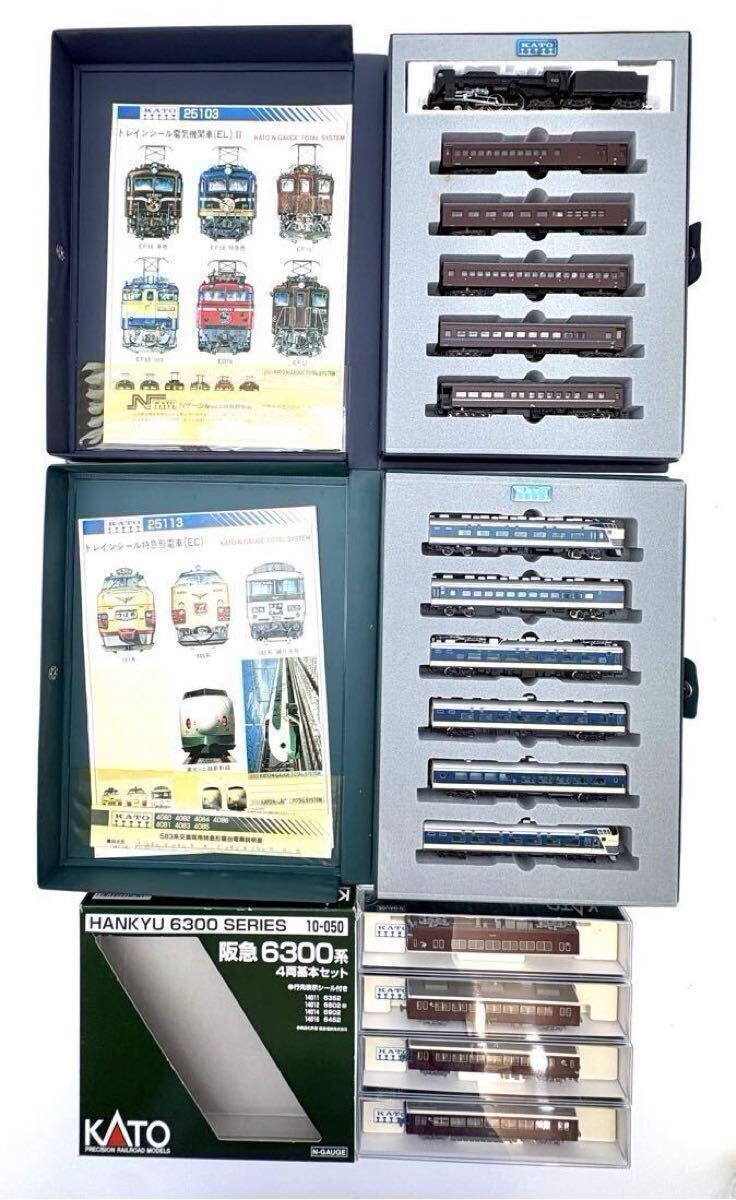 ジャンク Nゲージ KATO C62蒸気機関車、旧型客車 特急つばめ8輌編成