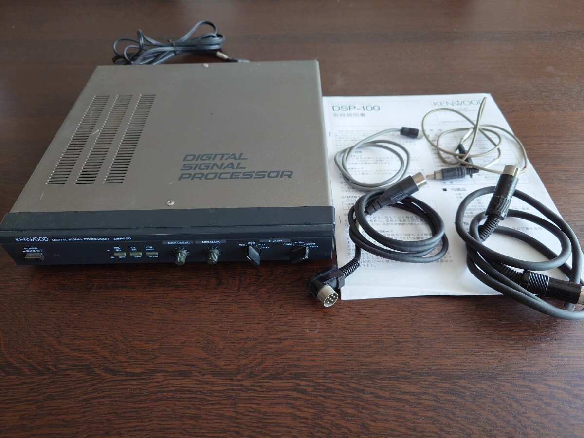 中古】2009☆KENWOOD 【ケンウッド】 AVサラウンドプロセッサー/SC-700