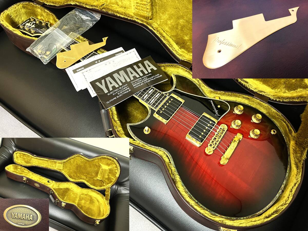 ☆YAMAHA SG2000 MT 高中正義モデル 純正ハードケース付 デッド
