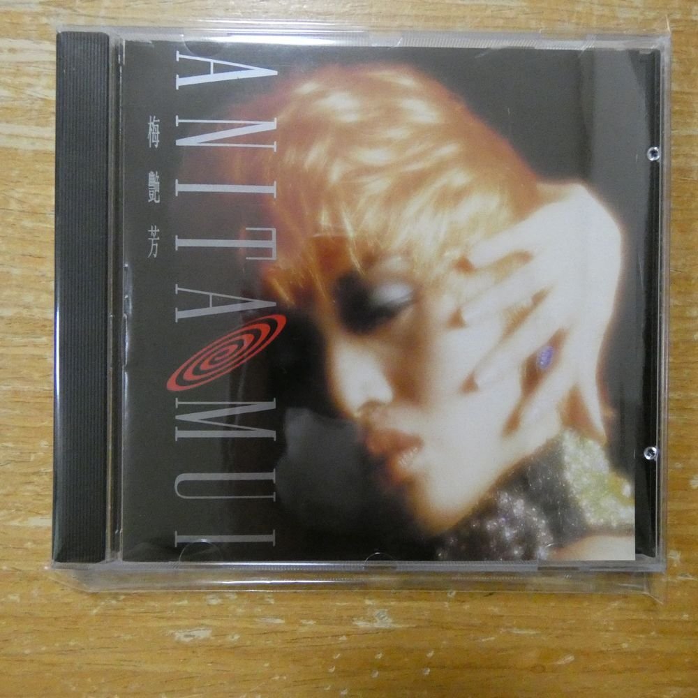 アニタ・ムイ Anita Mui 直筆サイン入り写真 証明書付き 香港 歌手