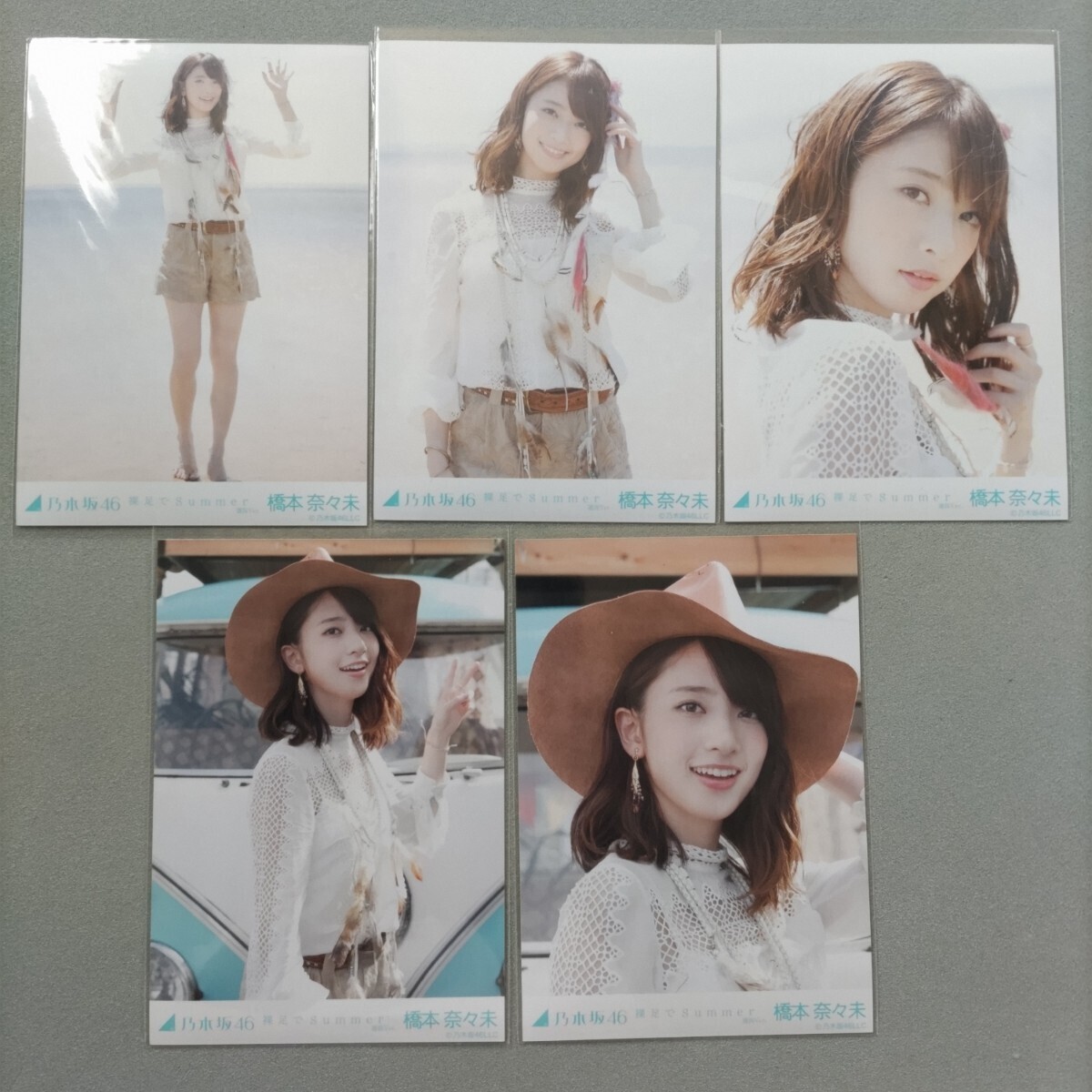 中古】乃木坂46 裸足でSummer メンバー全員直筆サイン入りポスター