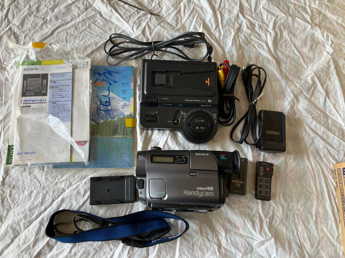 SONY ハンディカム CCD-TR2とハンディカムステーション等の落札情報