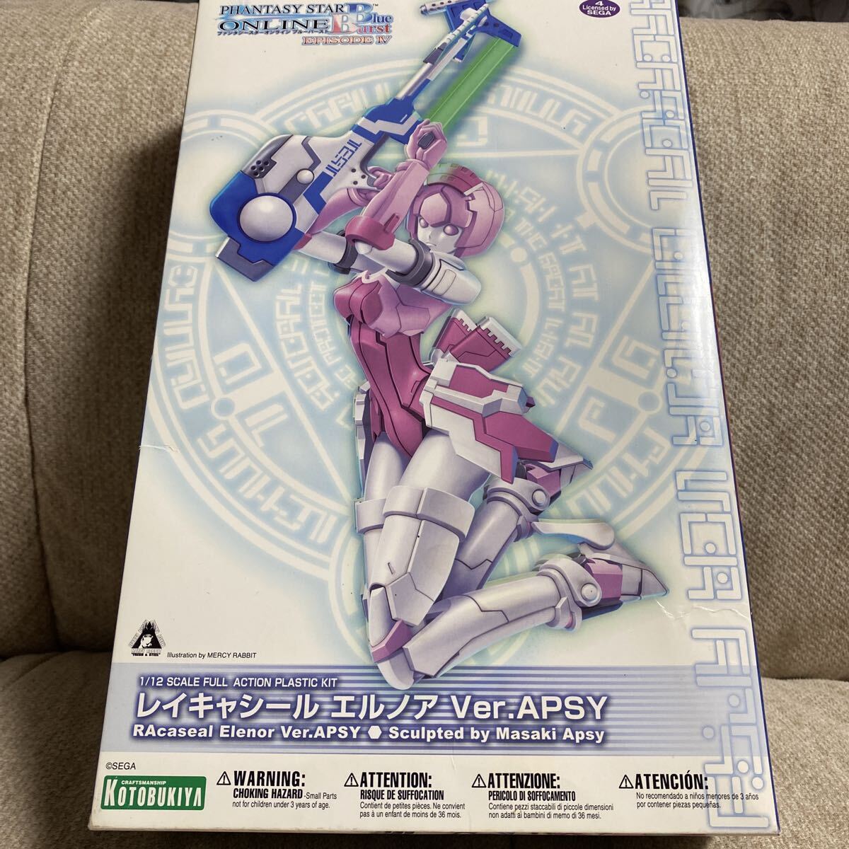 新品】未開封新品 ファンタシースターオンライン ブルーバースト