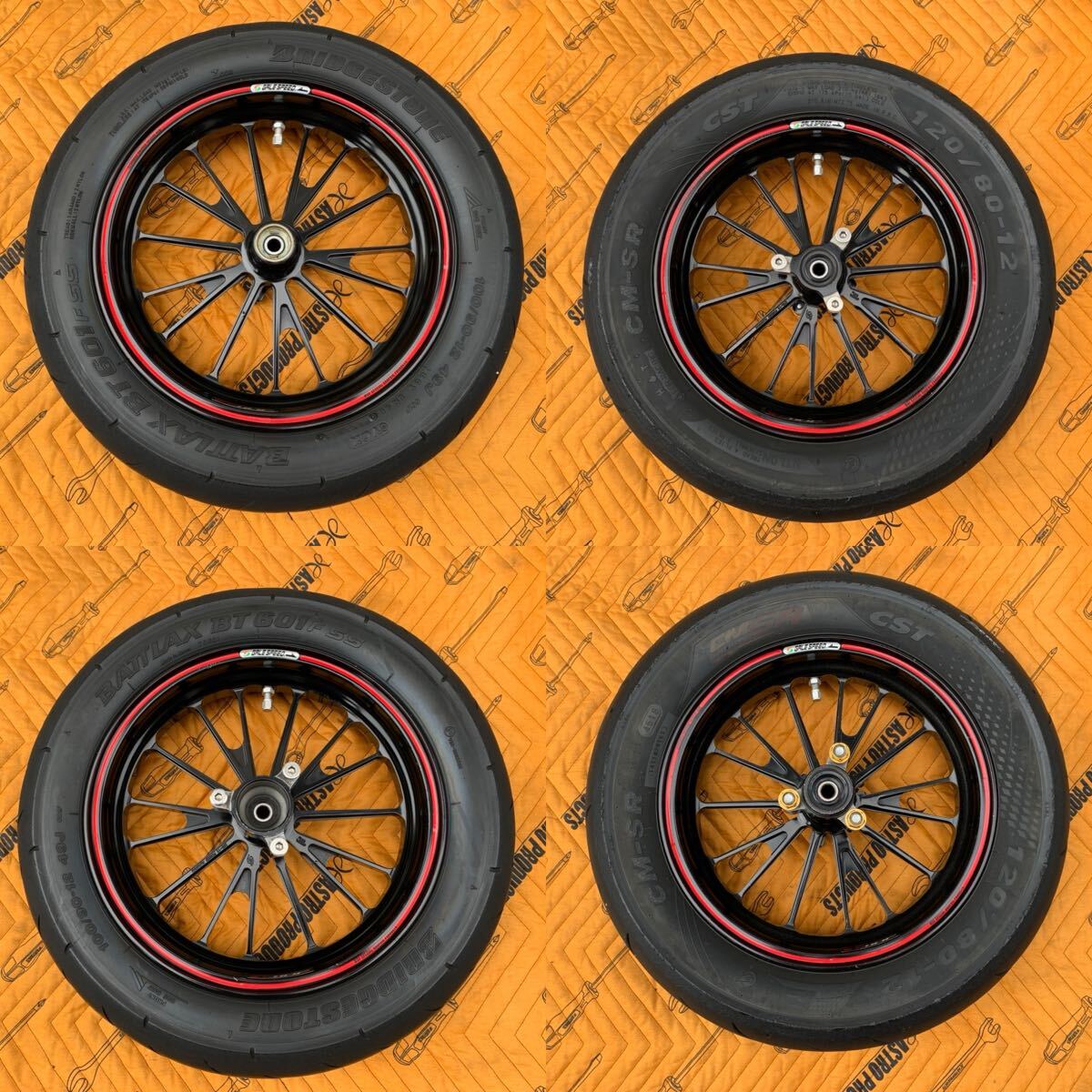 ゲイルスピード TypeR 12インチ前後 モンキー ゴリラ NSR50 NSF100