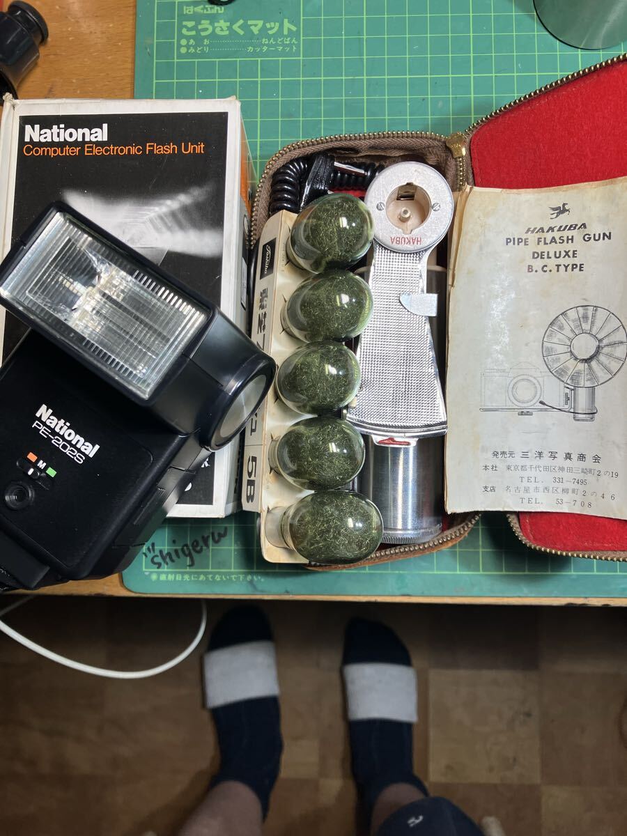 中古】ナショナル旧ロゴヘアドライヤー54昭和レトロビンテージNational
