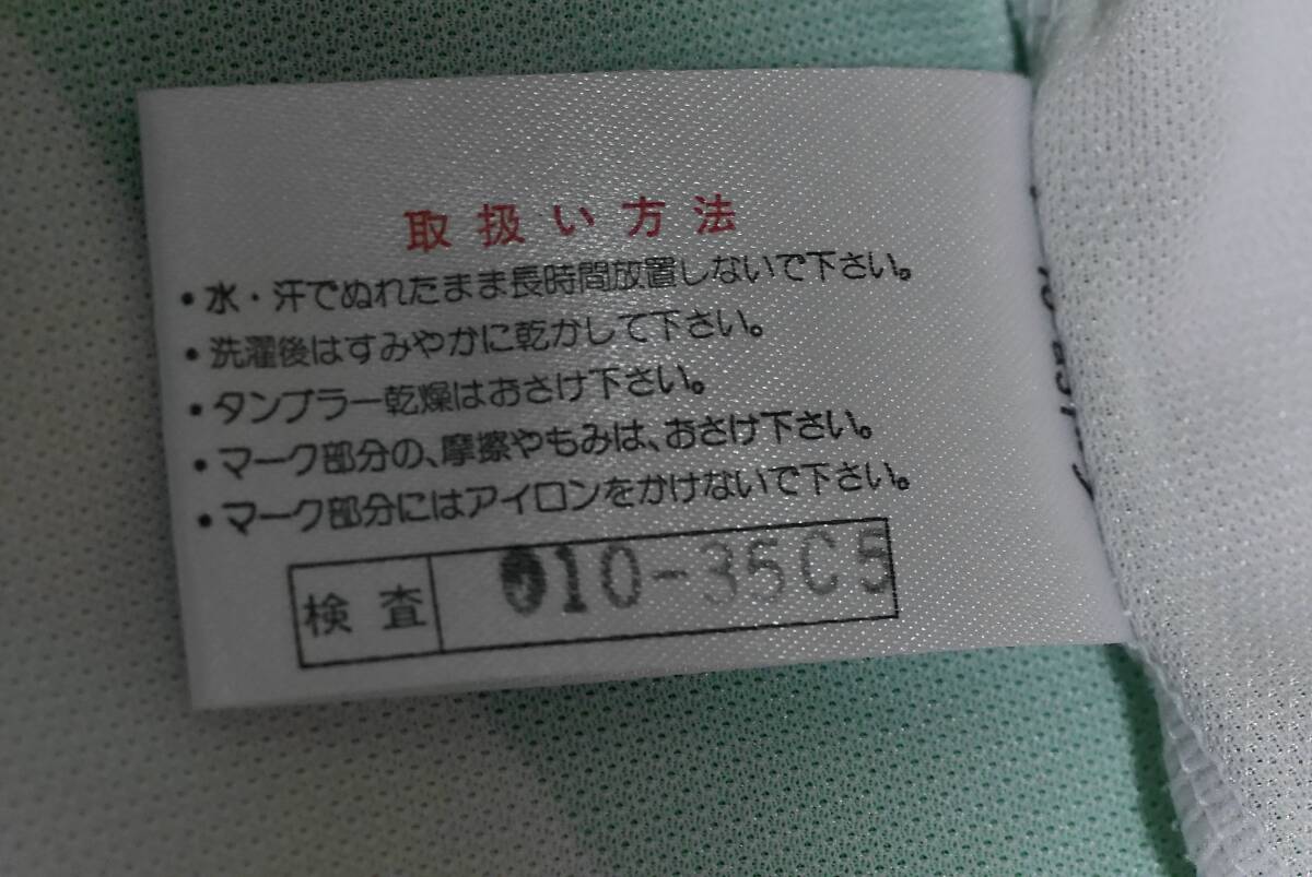 中古】1994 94 ヴェルディ川崎 東京 武田修宏 選手支給品 ユニフォーム