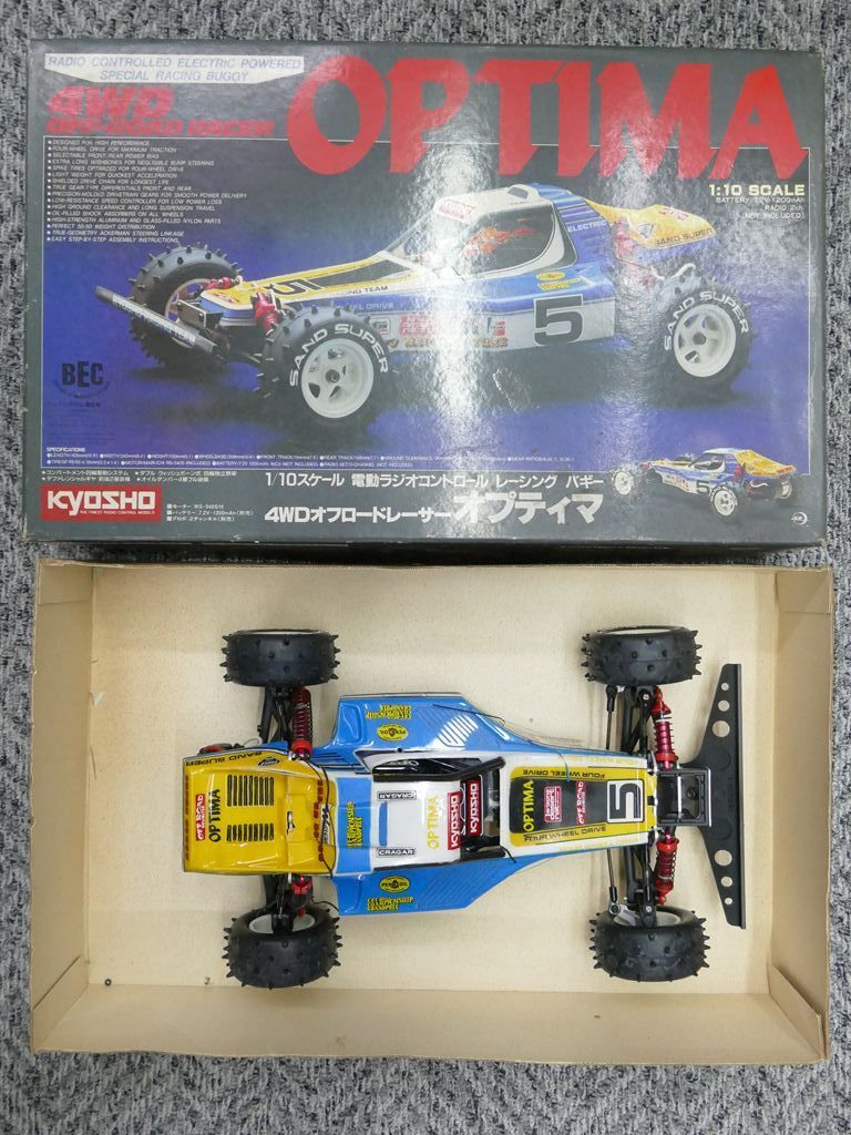 タミヤ DB01 ドゥルガ ボディ付 シャーシセット 4WD オフロード バギー