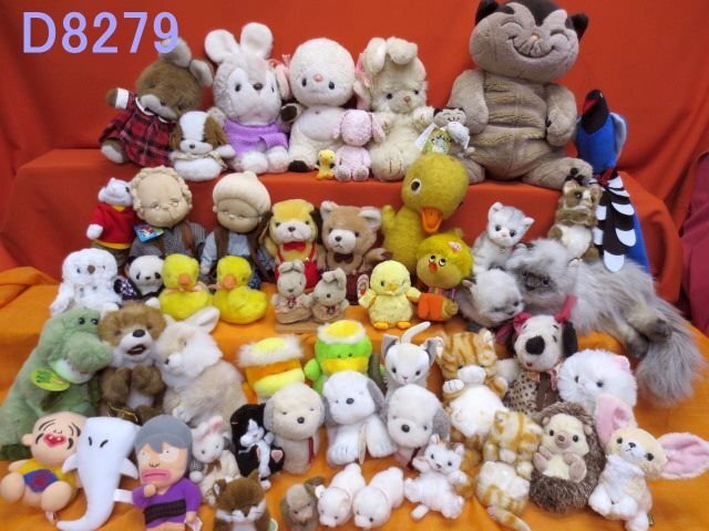 O7005M レトロぬいぐるみ大集合！まとめセット ファースト ナカジマ