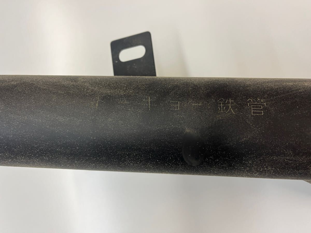 昭和アナログ トーキョー鉄管 初期型手曲げ Z1 Z2 KZ 70パイマフラー