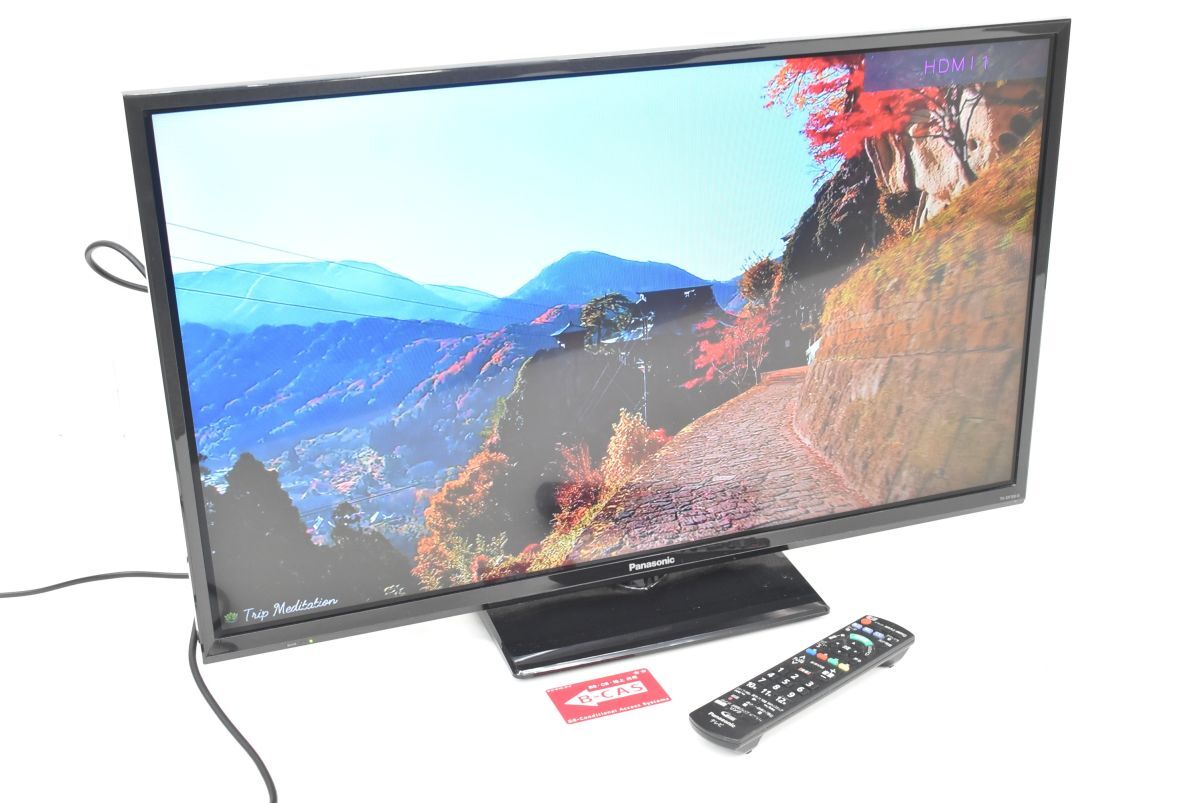 LED 照明器具 ベースライト(昼白色) NNLK41517+NNL4600ENZLE9 セット