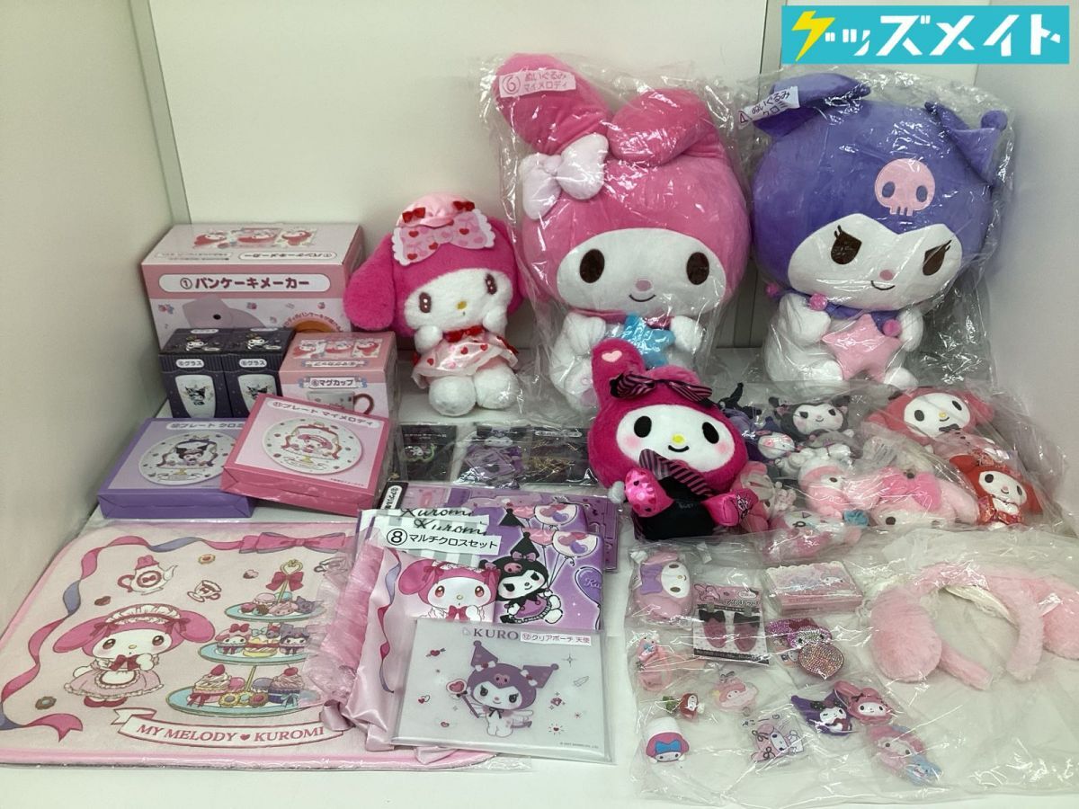 中古】サンリオ 1975年 マイメロディ 木製 フィギュア ボールペン