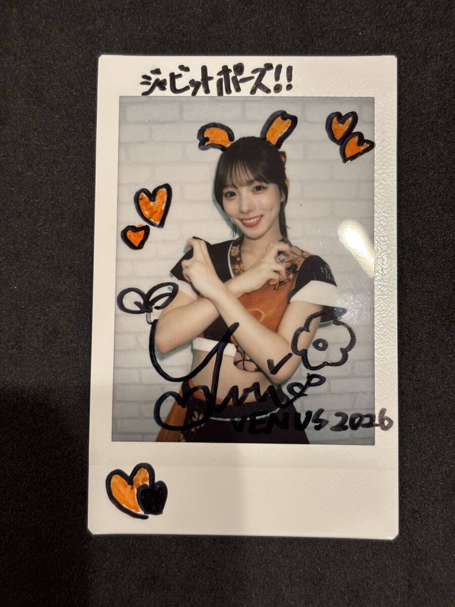 送料無料！大原優乃、小倉優香、わちみなみ直筆サインチェキの落札情報
