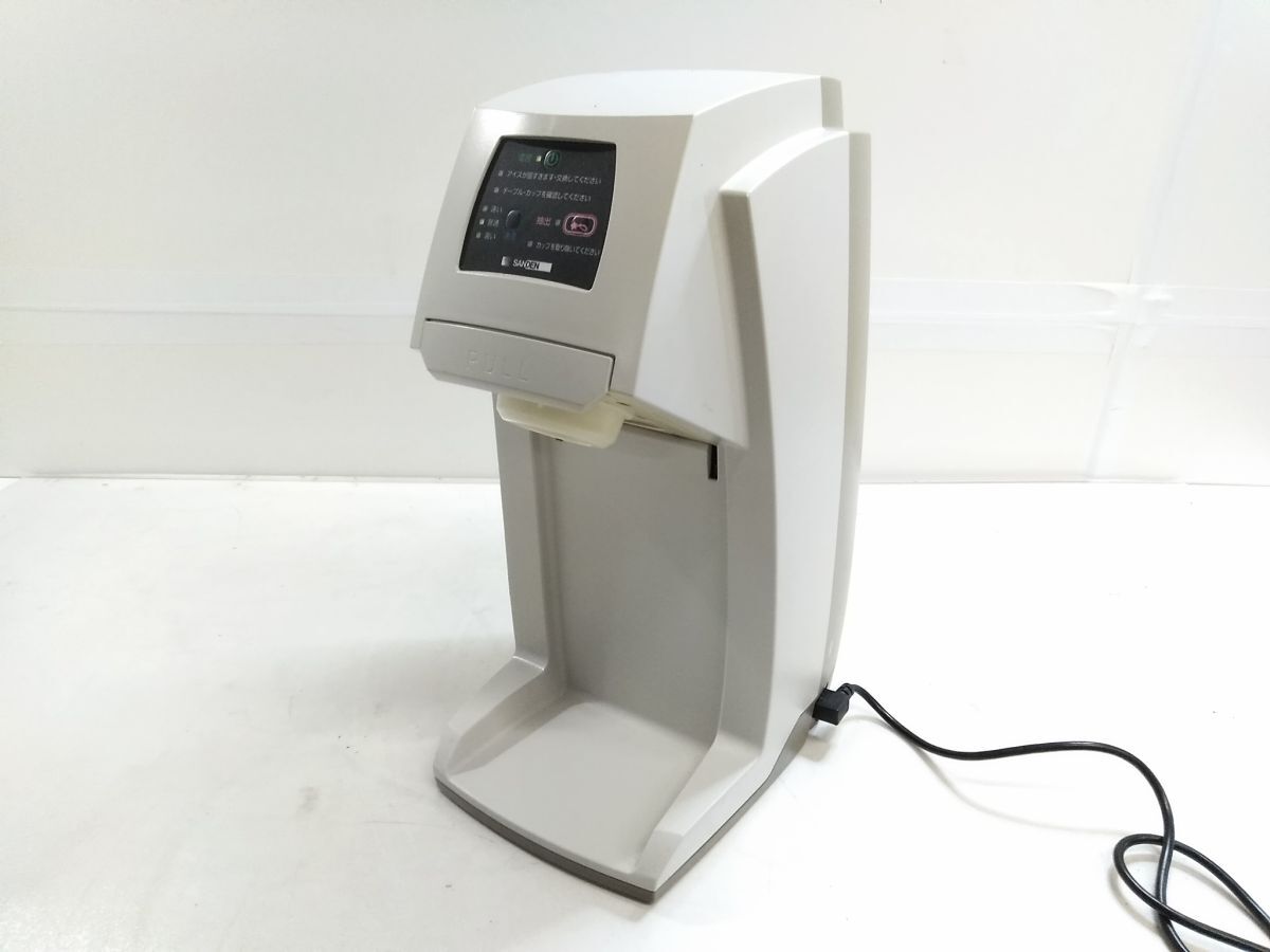 やや傷や汚れあり】サンデン□ソフトクリームマシン CIM-10 業務用