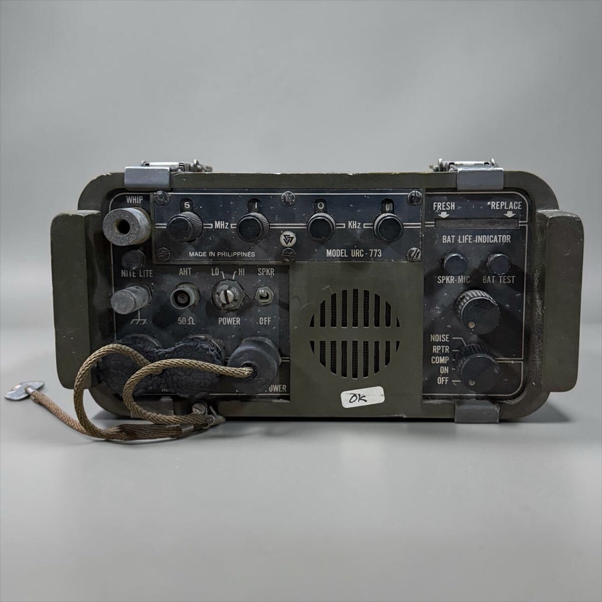 National ナショナル TR-512F テレビ付 ラジカセ ラテカセ 1978年製