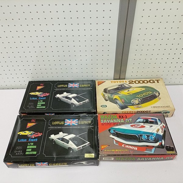 新品】☆1/64 改☆グラチャンコレクション☆30 レパード☆深リム 竹槍