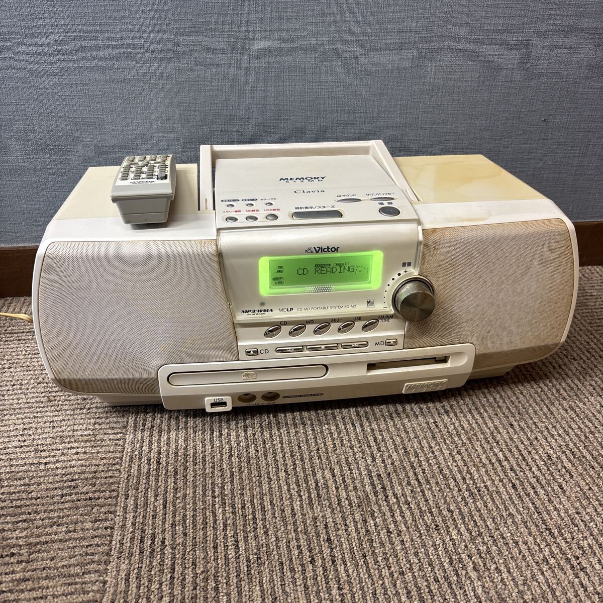 傷や汚れあり】MDコンポ ビクター CA-UXQX1-W 中古 動作品 Victor 2008