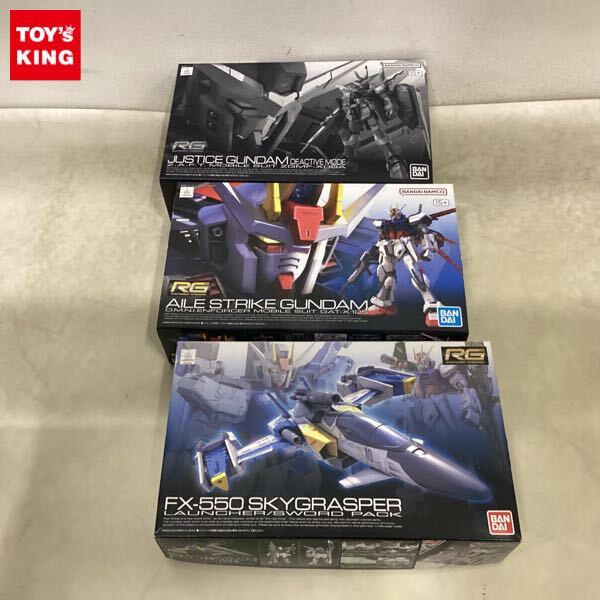 GAT-X105 エールストライクガンダム Ver.RM ディアクティブモード 1