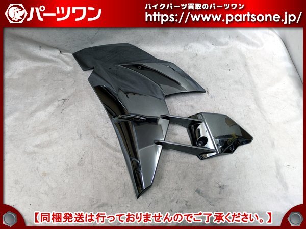 VTR250 タイプLD MC33 純正 オプション センターカウル サイドカウル