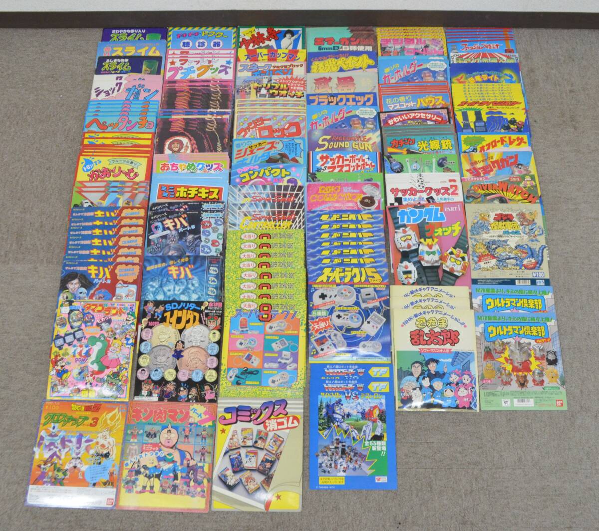 中古】☆ウルトラマン倶楽部 消しゴム グミメイト レッドキング他 食玩