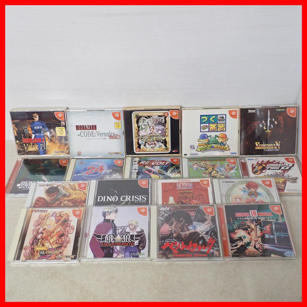 ☆ストリートファイターIII 3rd STRIKE☆販促ポスター B2☆ドリーム