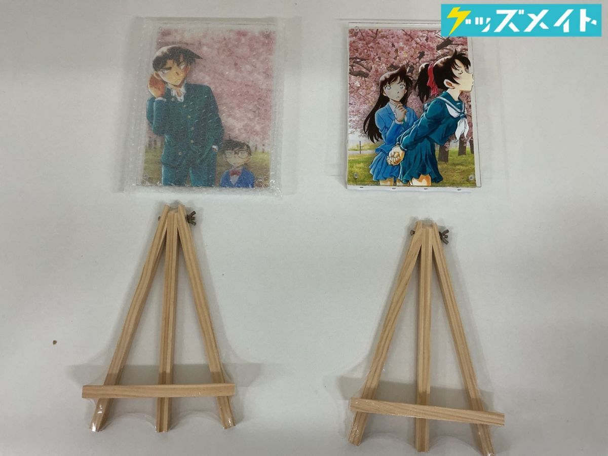 新品】名探偵コナン 年賀状 青山剛昌 2020年 描き下ろし 少年サンデー