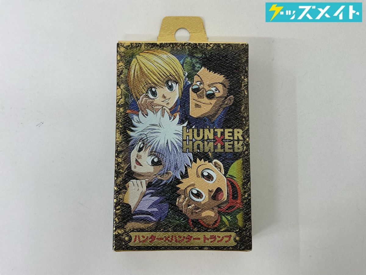 未使用品】HUNTER X HUNTER 冨樫義博 直筆サイン入り版画 (ハンター