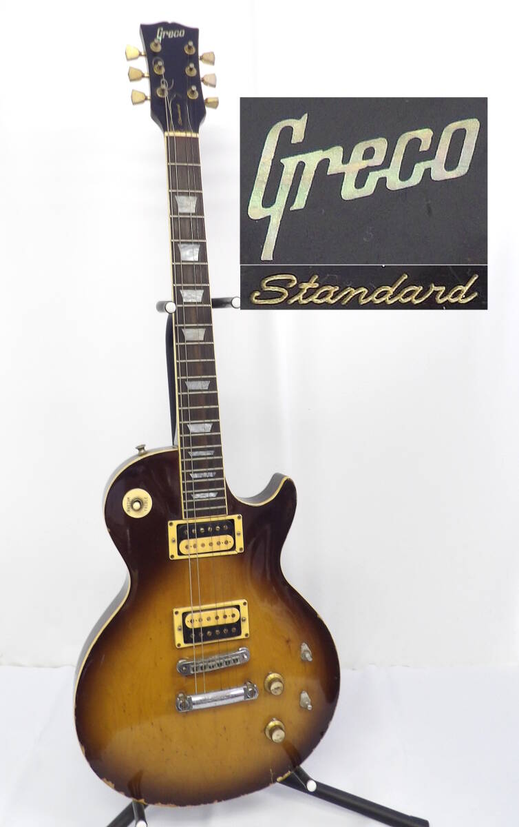 値下げ!!グレコエレキギター GTZ-65 中古】GRECO 84年 TUSKシリーズ GTZ-65 傷有りの落札情報詳細 - Yahoo