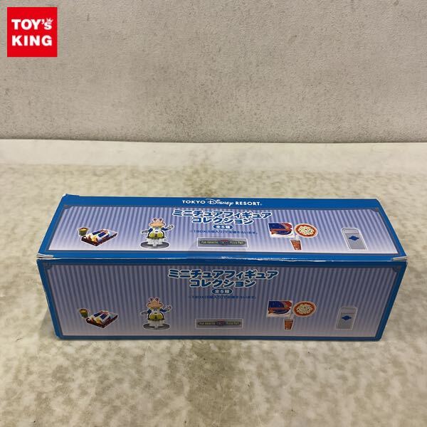 新品】東京ディズニーリゾート限定☆ミニチュアフィギュアコレクション