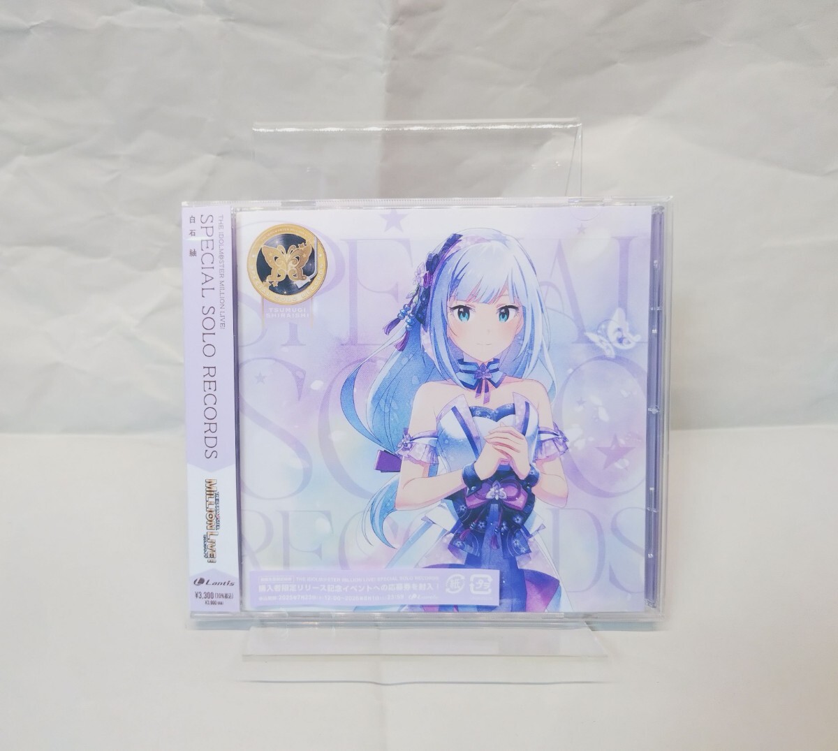 新品】【アイドルマスターミリオンライブ】一番くじ リトル アンナ