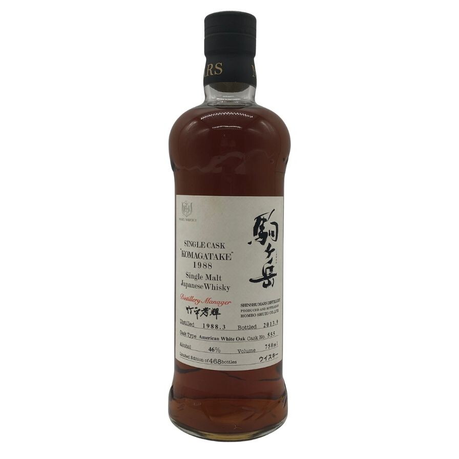 新品】【 軽井沢 万平ホテル ☆古酒☆ 】 サントリー シングルカスク