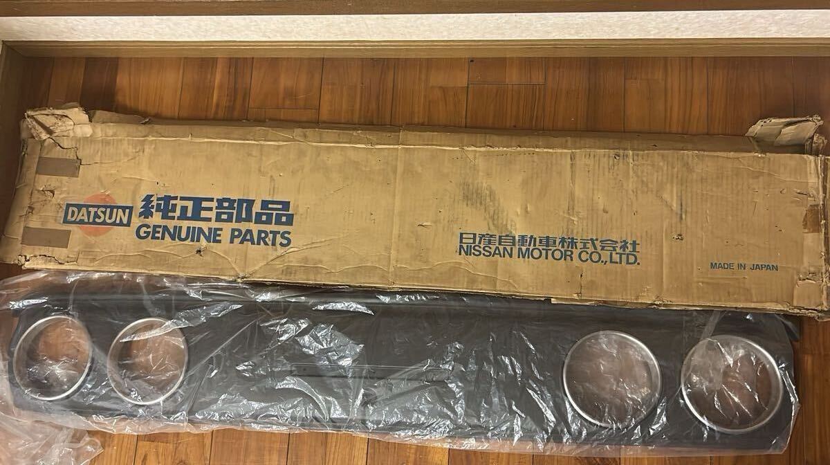 当時物♪ 日産 純正 2000 GTX エンブレム スカイライン ハコスカ