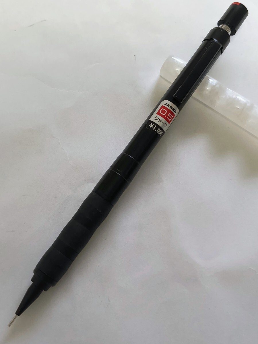 ゼブラ ドラフィックス1000 zebra drafix 1000 0.5 未使用品 廃番 希少