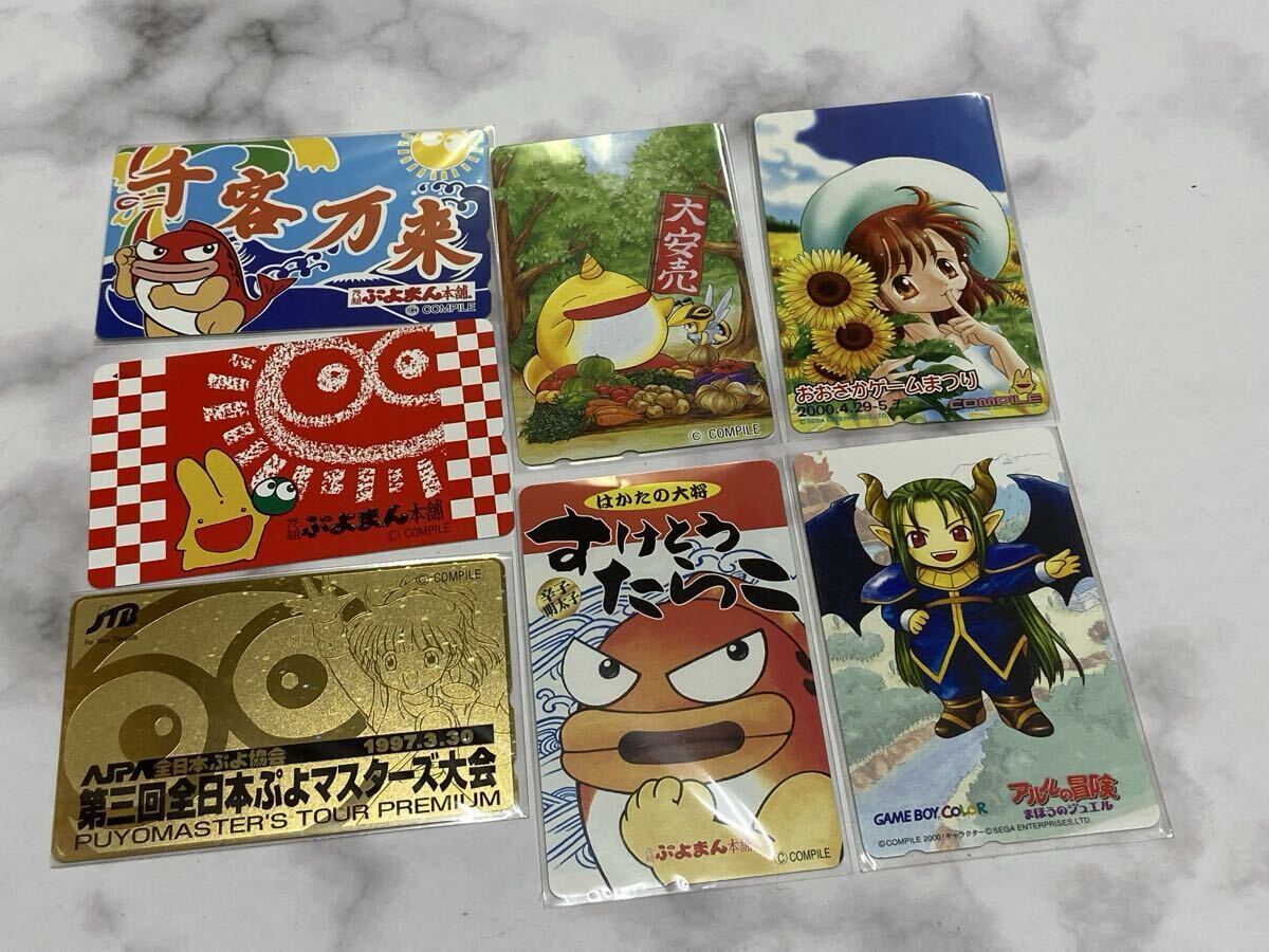 中古】ぷよぷよ～ん ウィッチ テレカ/コンパイル/ぷよまん本舗/魔導