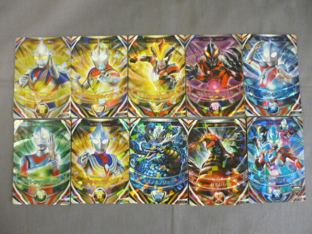 新品】【新品未使用】ウルトラマンフュージョンファイト