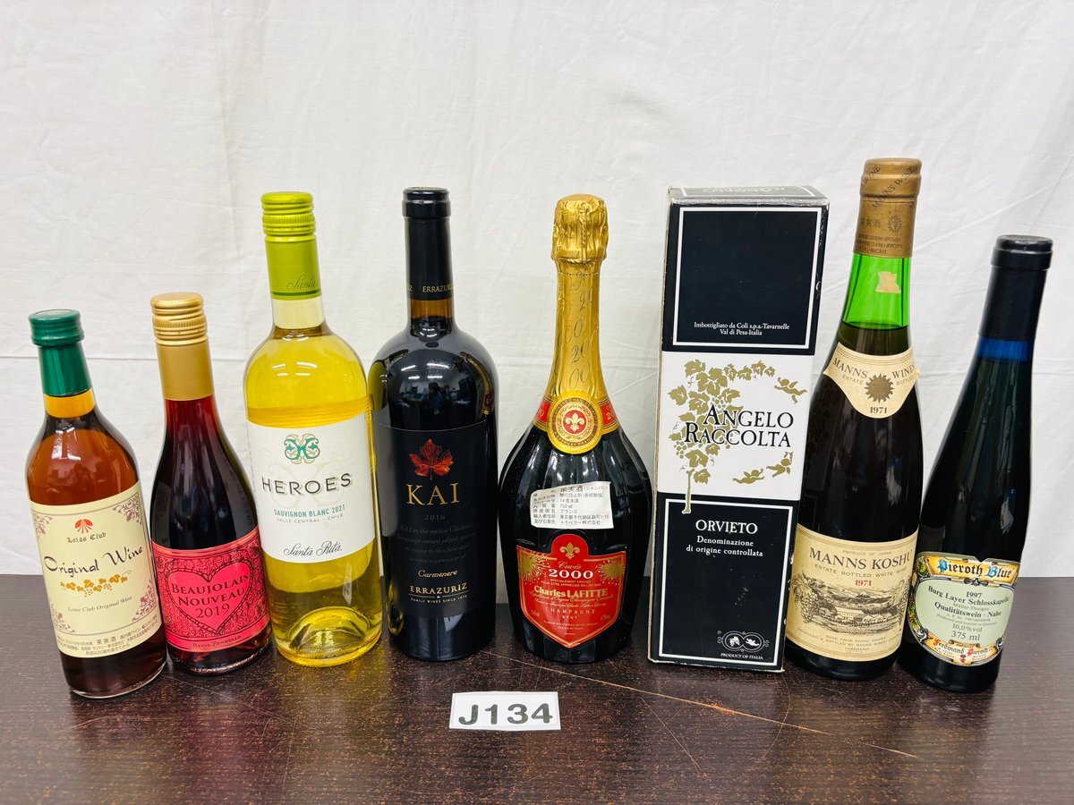サントリー CHATEAU LION Superieur シャトーリオン AUBEL BRUT ワイン