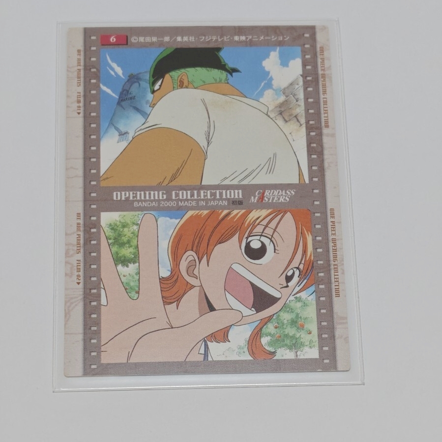 中古】【ONE PIECE】 レア ラミネートカード No.003 ナミ ワンピース